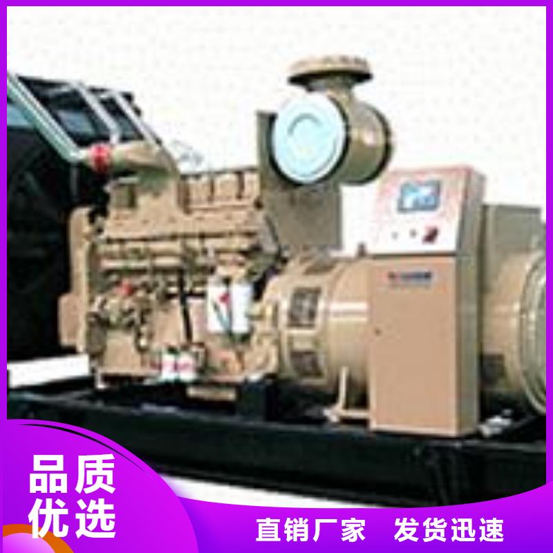 商家朔锐真实拍摄品质可靠 高压发电机发电车 【500kw发电机租赁】用心做好细节