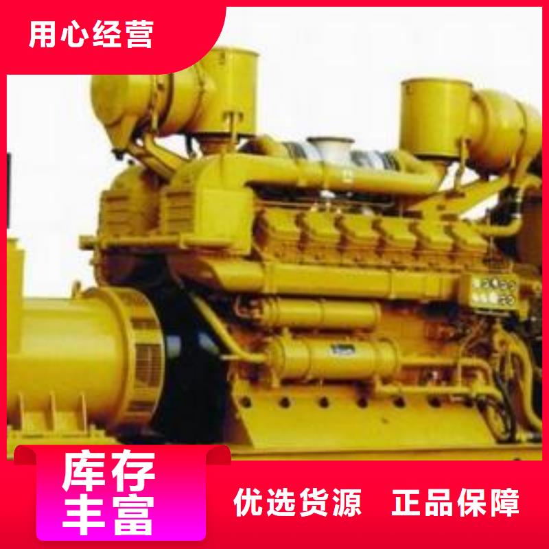 N年大品牌 款式新颖高压发电机发电车700kw发电机租赁工厂认证_朔锐