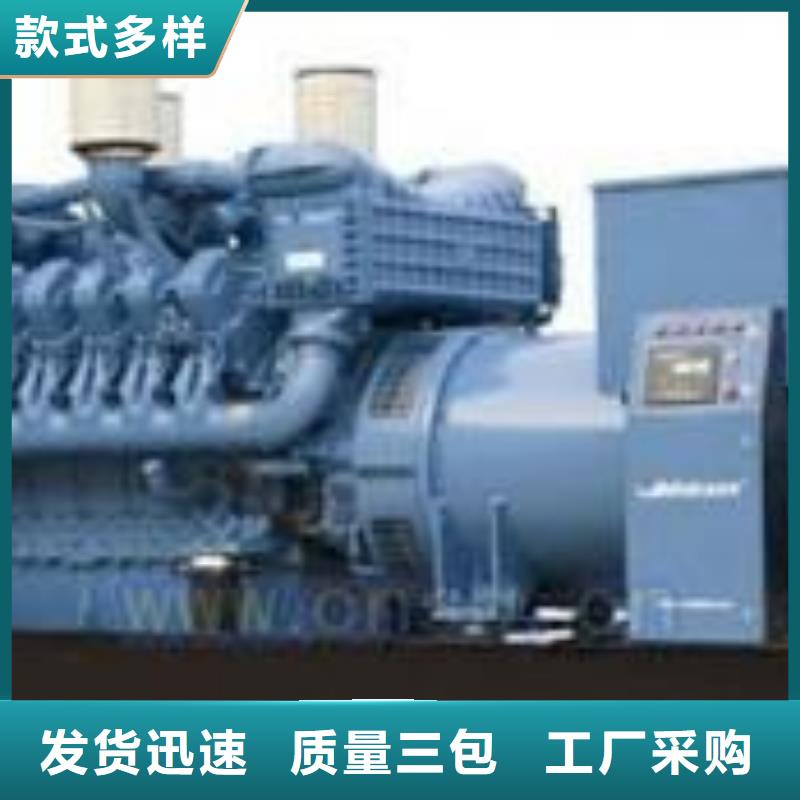 10千伏高压发电机发电车租赁-2025厂家热销产品