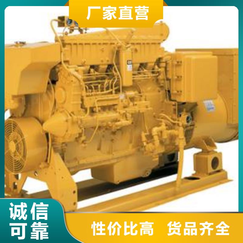 视频:好货采购【高压发电机发电车】500kw发电机租赁实力商家供货稳定-(本地)经销商