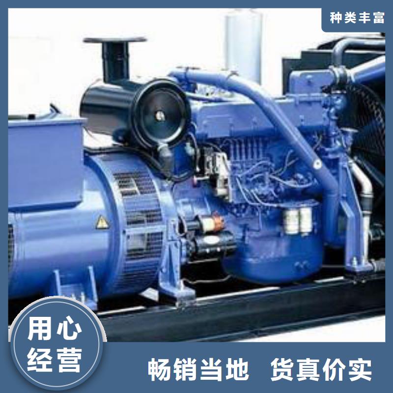 工程专用高压发电机公司有现货