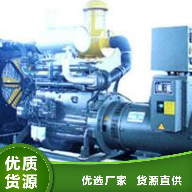 高压发电机UPS变压器施工方案