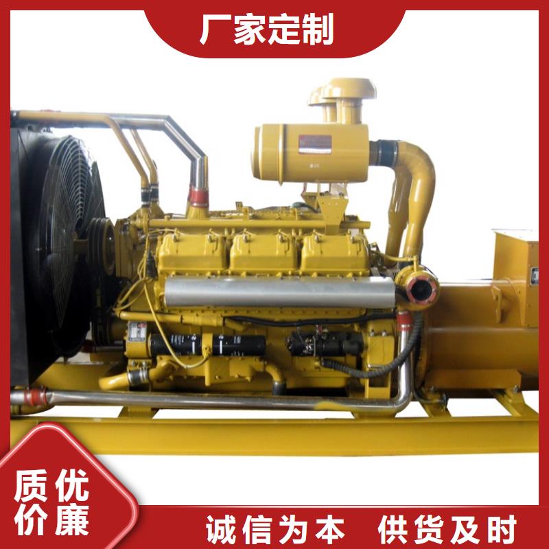 出租200kw发电机-视频-兴安市出租200kw发电机-(本土)可服务区域赤峰|乌兰察布|乌海|包头