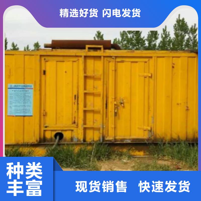 矿山专用高压发电机租赁  实力批发厂家