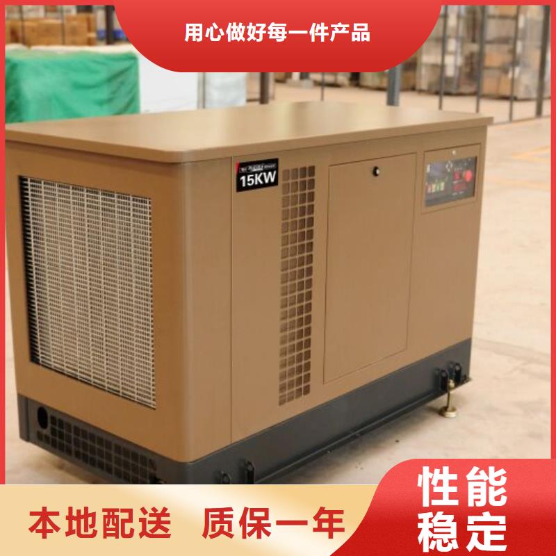 价格合理的UPS高压发电机发电车公司
