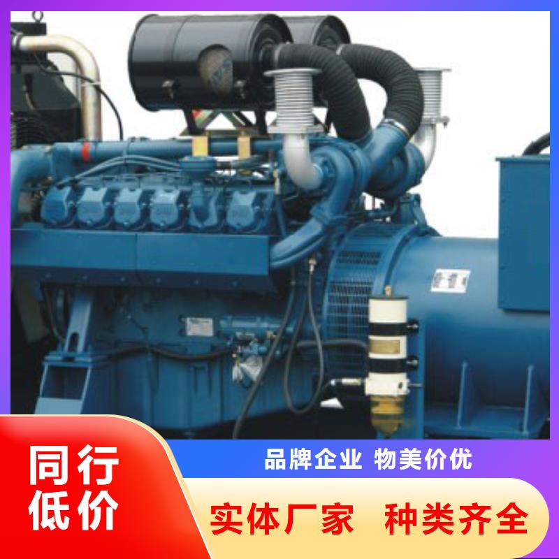 支持定制的高压发电机UPS变压器批发商