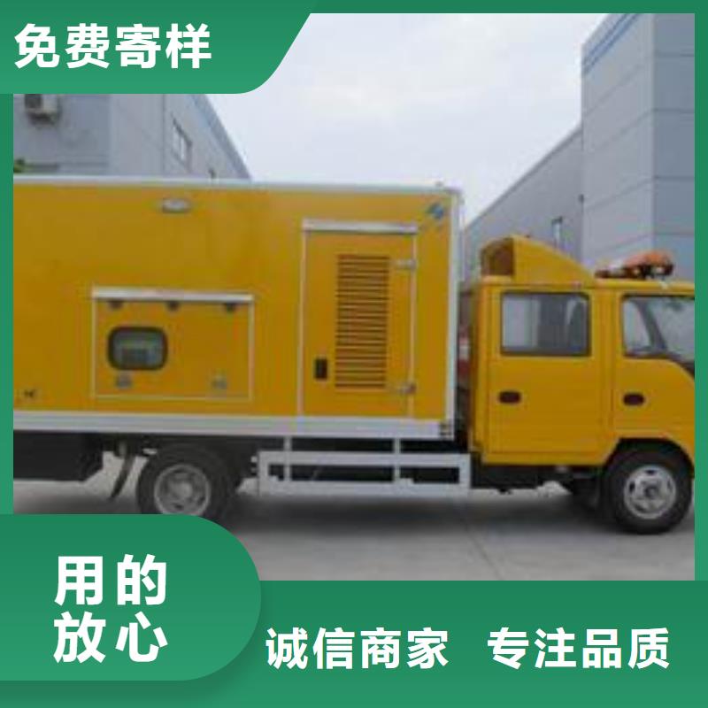 出租200kw发电机视频-右玉|平鲁|忻州|运城|晋城|长治|吕梁|大同|阳泉出租200kw发电机定制不额外收费-朔锐机电设备(朔州市分公司)