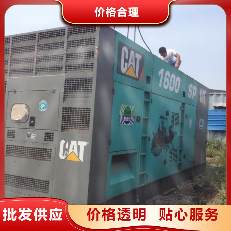 高压发电机发电车100kw发电机租赁优良工艺