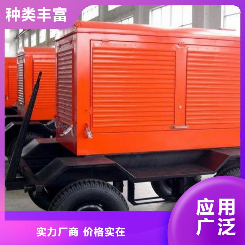 本地高压发电机发电车基本介绍