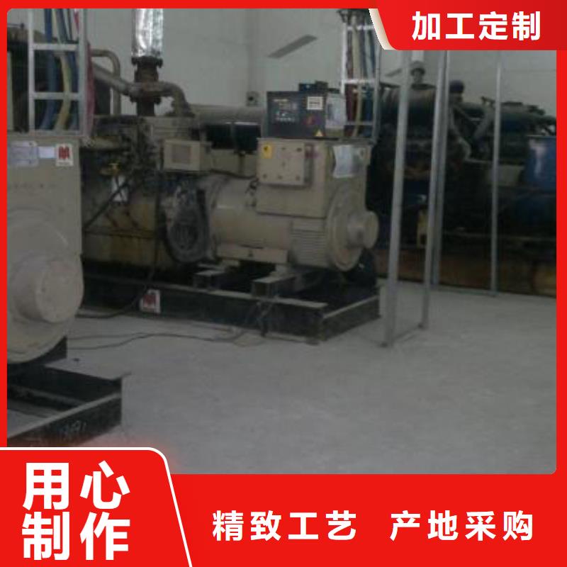 大型高压发电机发电车供应商-长期合作