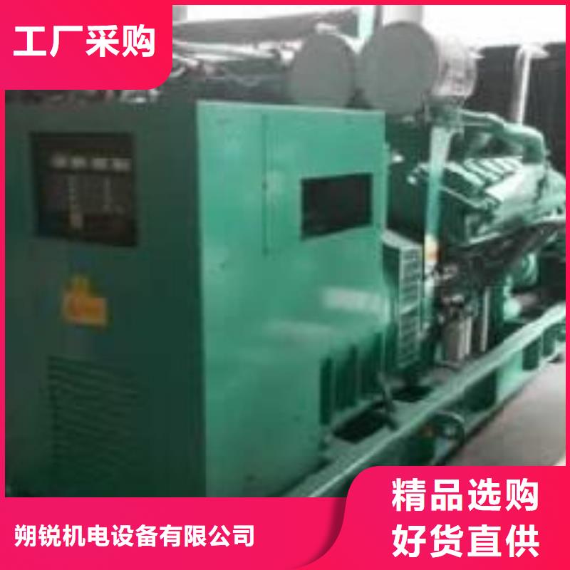 可移动高压发电机发电车-值得拥有