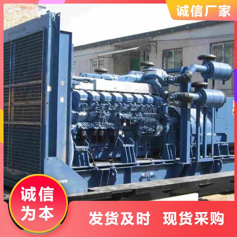 出租200kw发电机视频-右玉|平鲁|忻州|运城|晋城|长治|吕梁|大同|阳泉出租200kw发电机定制不额外收费-朔锐机电设备(朔州市分公司)