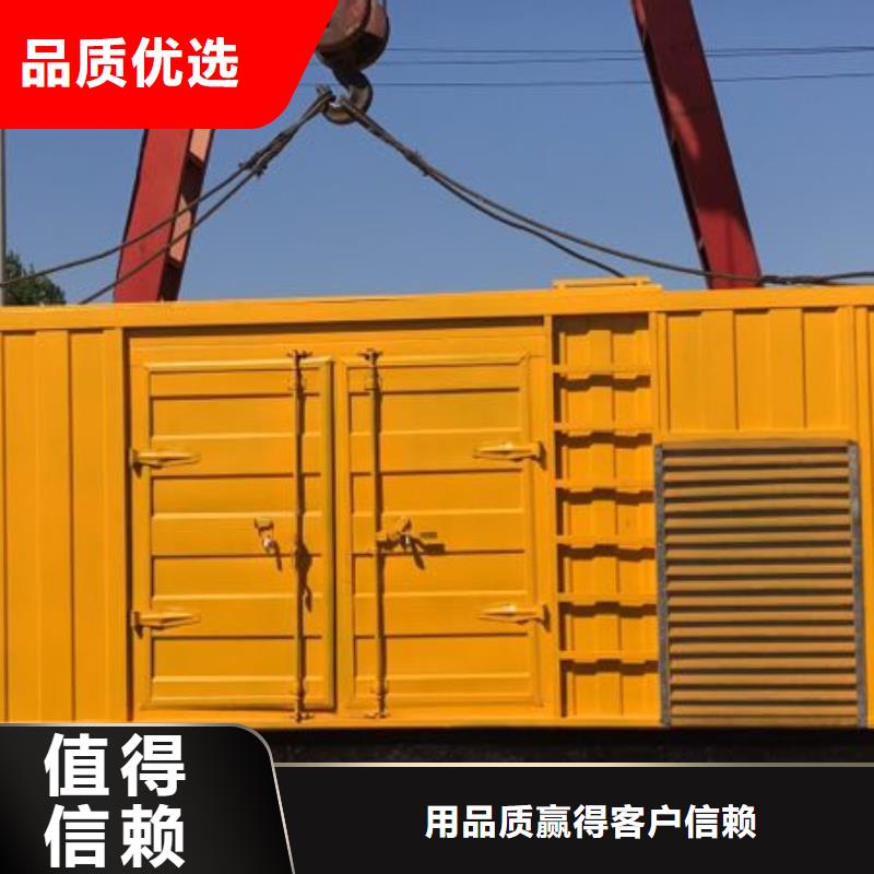 有现货的惠民高压发电车变压器实体厂家