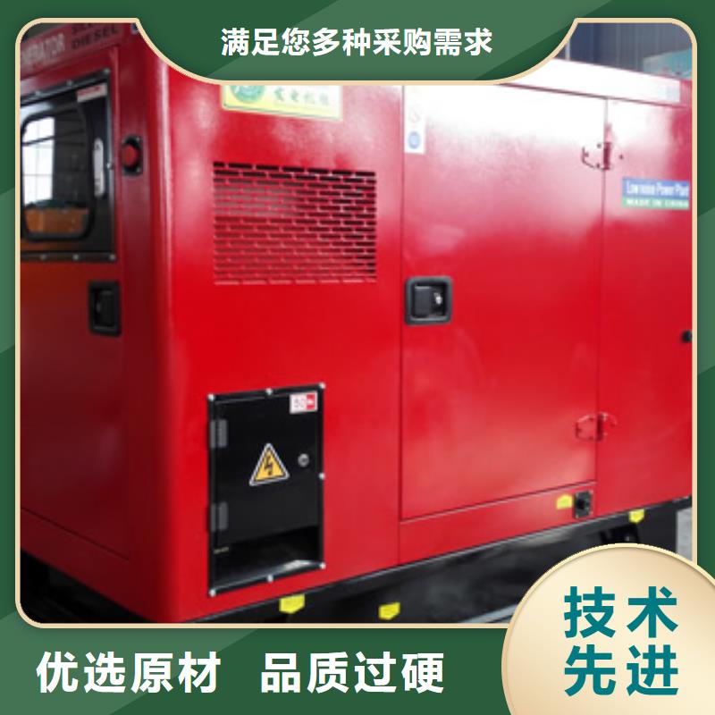批发工程专用高压发电机_品牌厂家