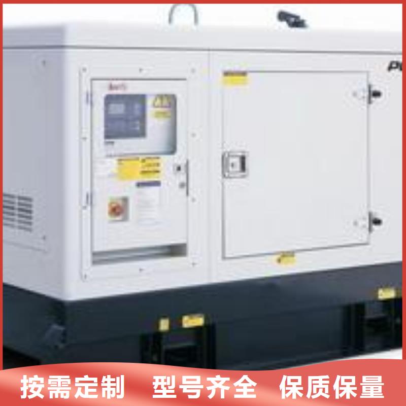 品牌高压发电机发电车-品质保障