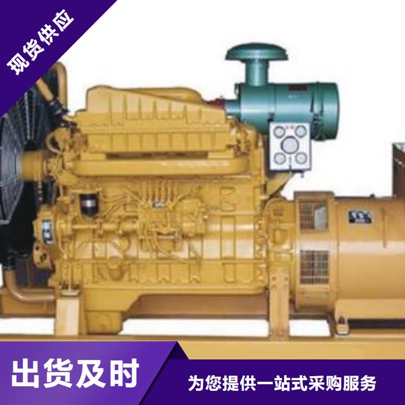 出租200kw发电机-视频-兴安市出租200kw发电机-(本土)可服务区域赤峰|乌兰察布|乌海|包头