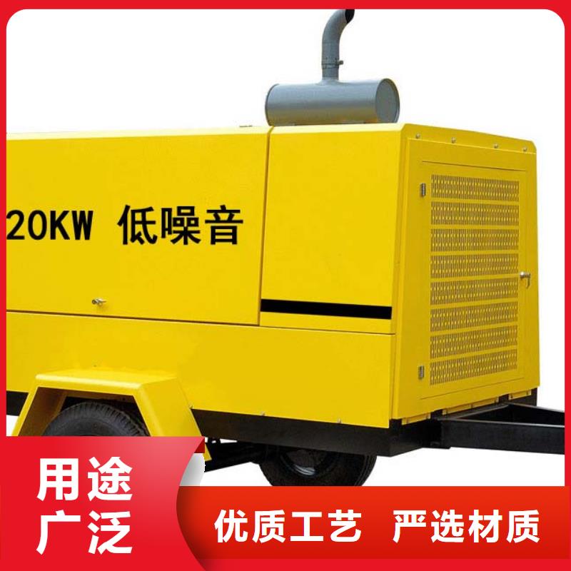 靠谱的会议专用高压发电车租赁销售厂家