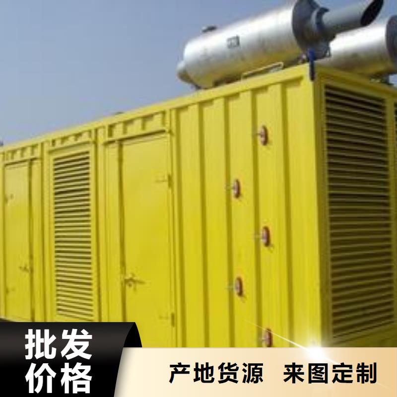 本地高压发电机发电车现货销售