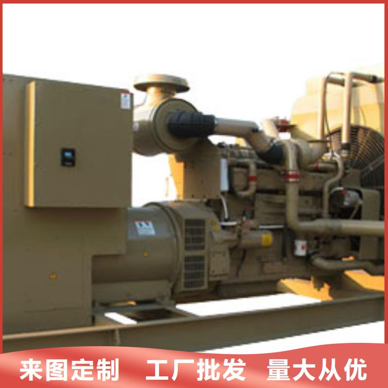 出租200kw发电机-视频-兴安市出租200kw发电机-(本土)可服务区域赤峰|乌兰察布|乌海|包头