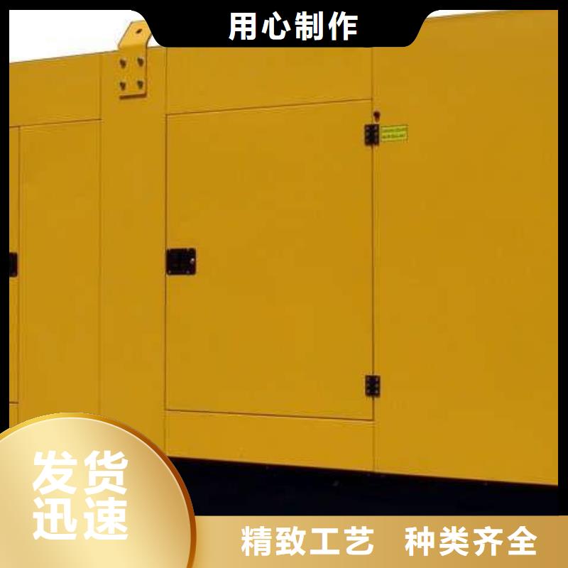 本地高压发电机发电车价格合理