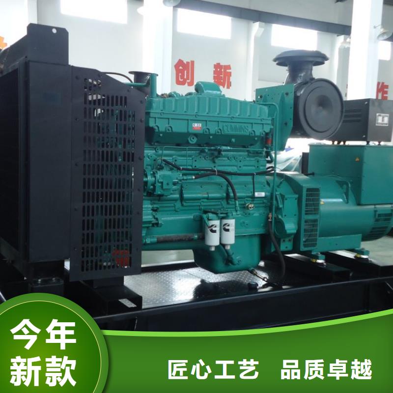 供应高压发电机发电车电缆_实力厂家