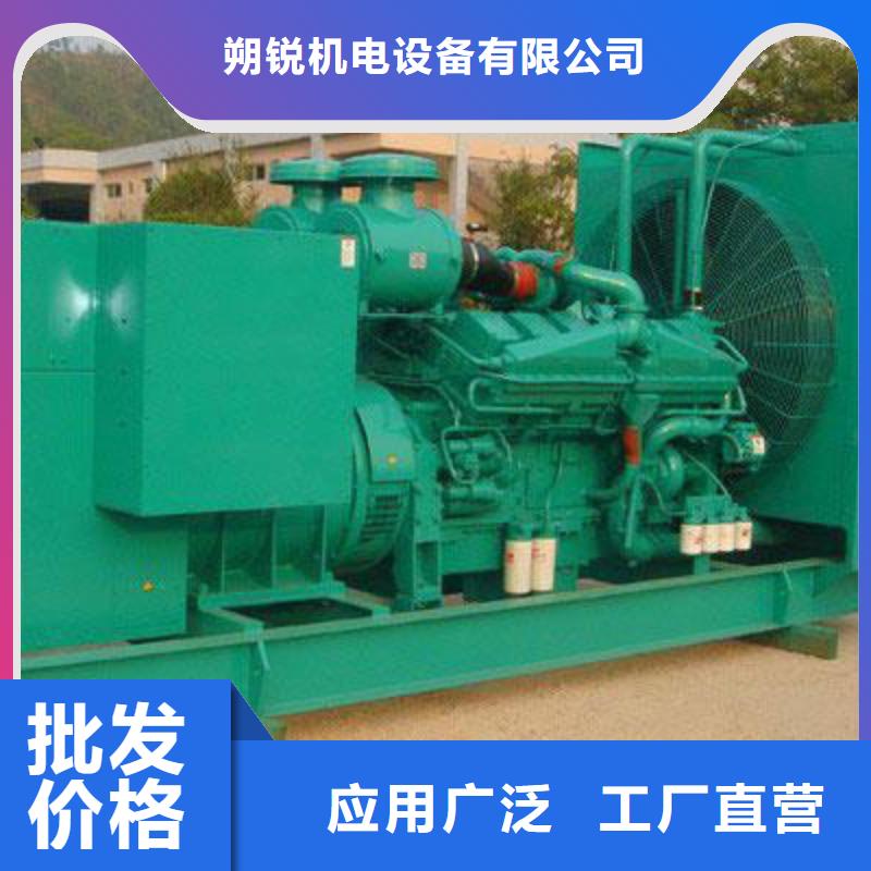 工程专用高压发电机厂家供应商