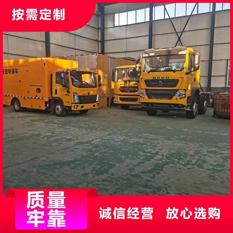 静音发电机租赁100kw发电机租赁优质工艺