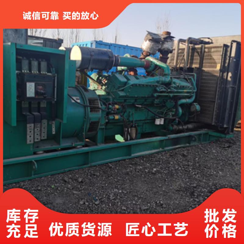 供应专用发电机租赁_诚信厂家