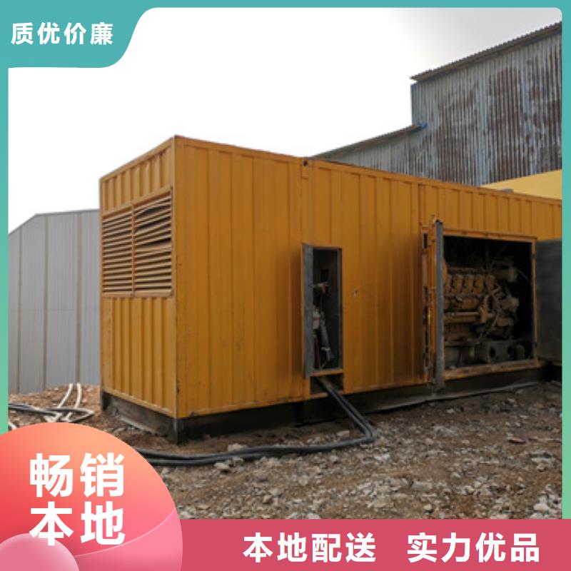 矿山专用静音发电机租赁厂家直销-价格实惠