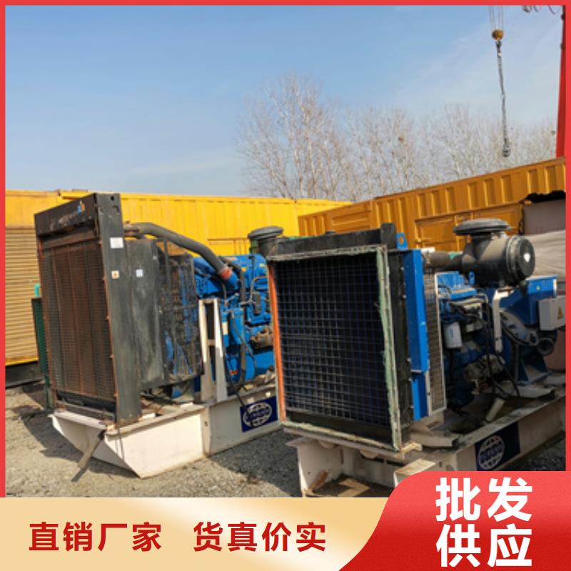 静音发电机变压器电缆租赁价低同行