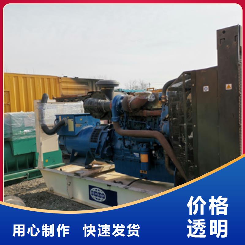 静音发电机租赁100kw发电机租赁优质工艺