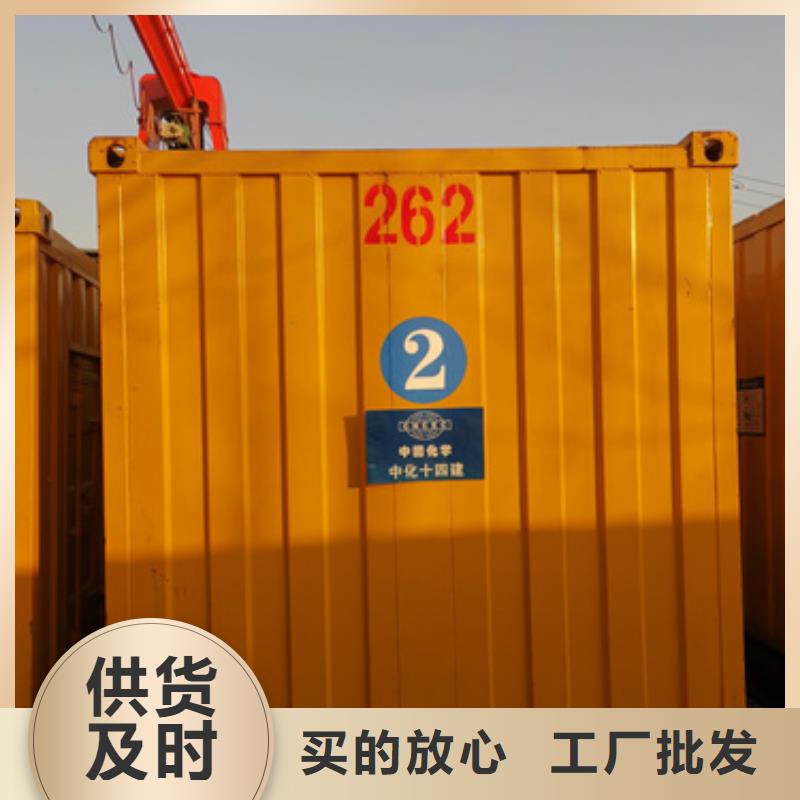 工程发电机租赁厂家-只为制造精品