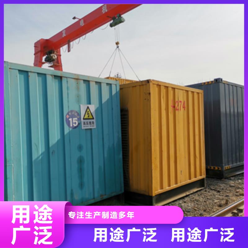 各种静音发电机变压器租赁厂家-找朔锐机电设备有限公司