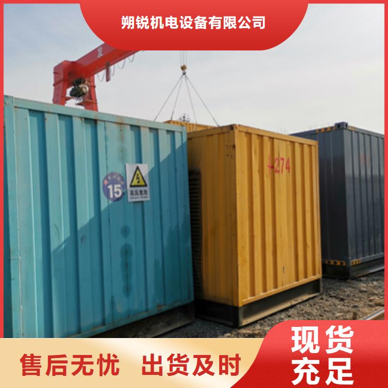 现货供应1000千瓦静音发电机租赁_品牌厂家