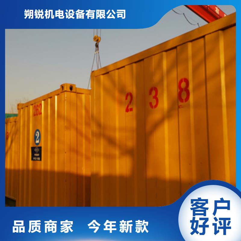 10KV发电机租赁不怕同行比质量