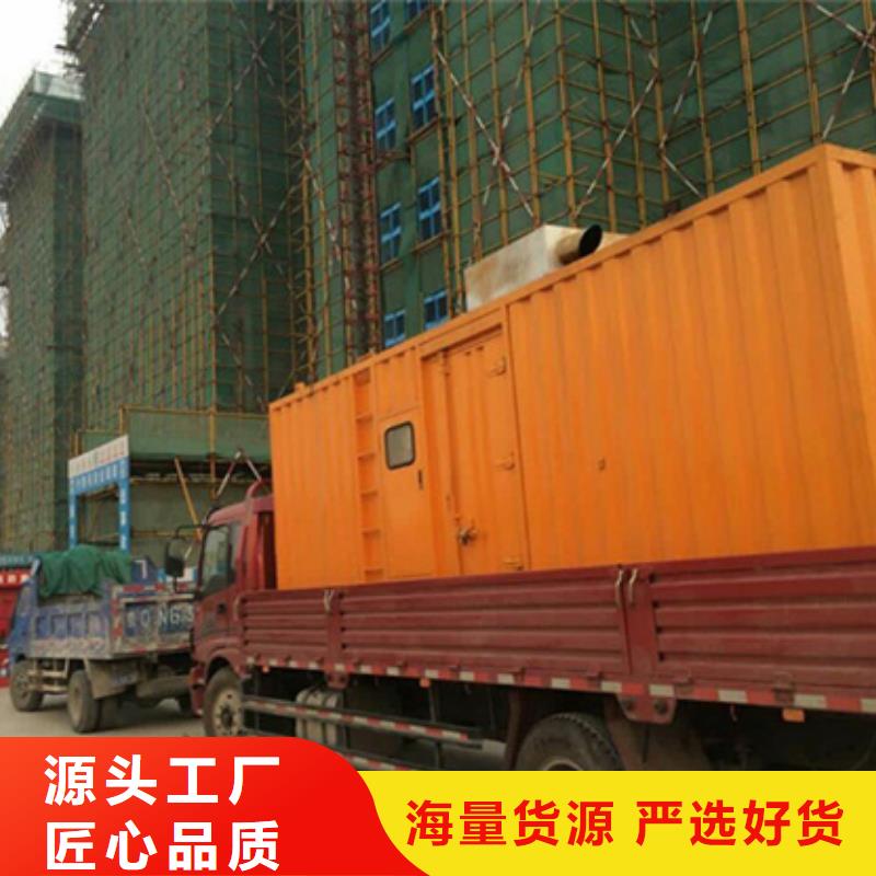 UPS发电机电缆变压器租赁怎么样