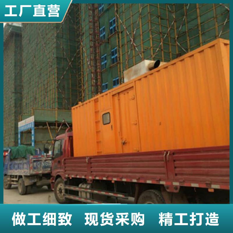 矿山专用静音发电机租赁企业-可接急单