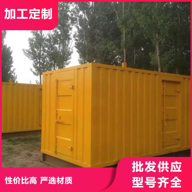 规格全的600千瓦静音发电机租赁生产厂家