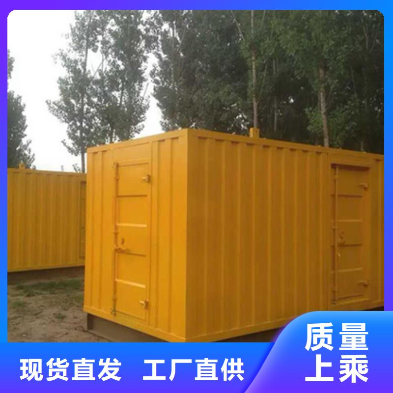 10KV发电机租赁不怕同行比质量