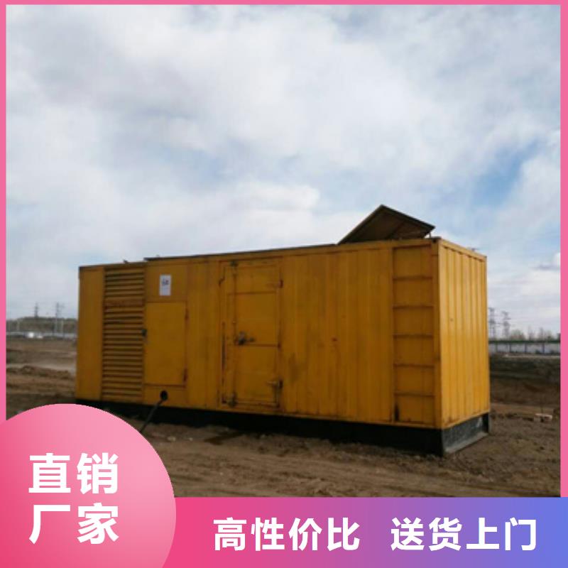 10KV发电机租赁省心的选择
