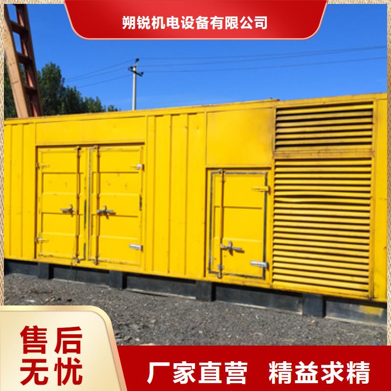 厂区专用静音发电机租赁、厂区专用静音发电机租赁生产厂家_规格齐全