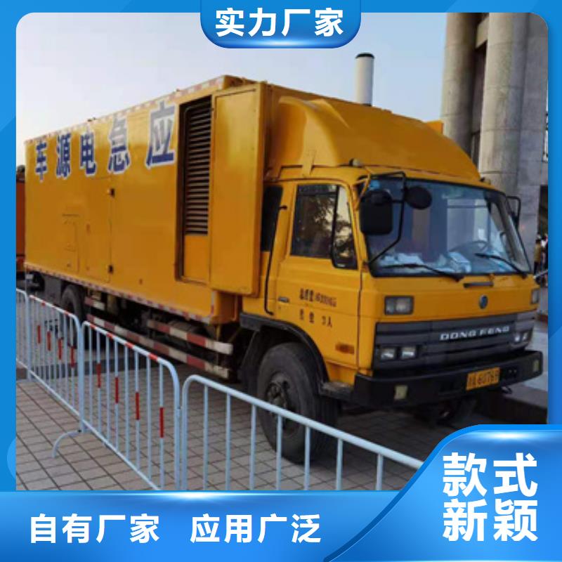 静音发电机变压器电缆租赁贴心服务