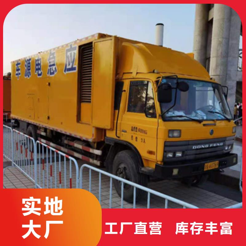 100千瓦静音发电机租赁价格多少
