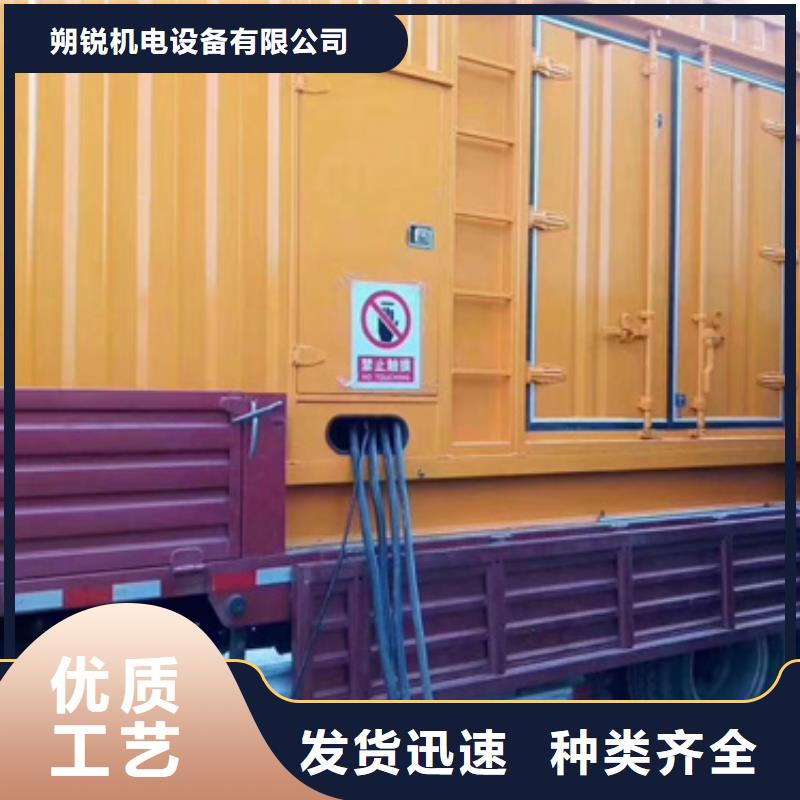 批发1000KW发电机租赁_品牌厂家