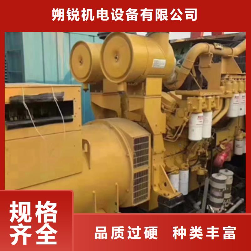 静音发电机租赁550kw发电机租赁敢与同行比服务