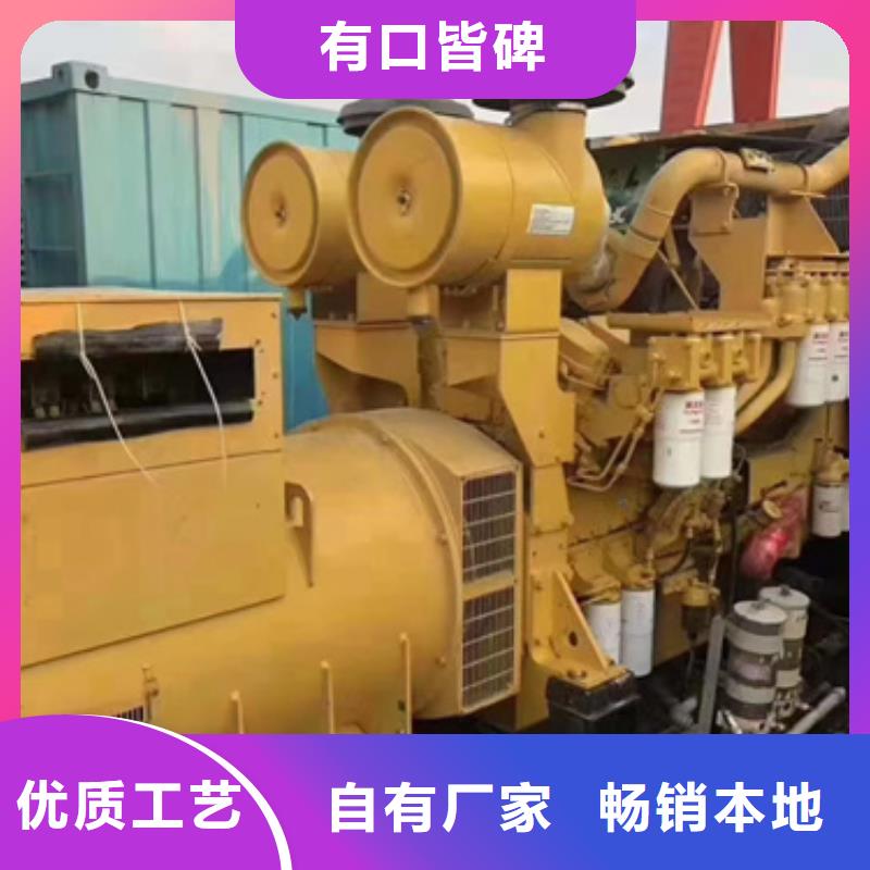 各种UPS静音发电机租赁厂家价格优惠