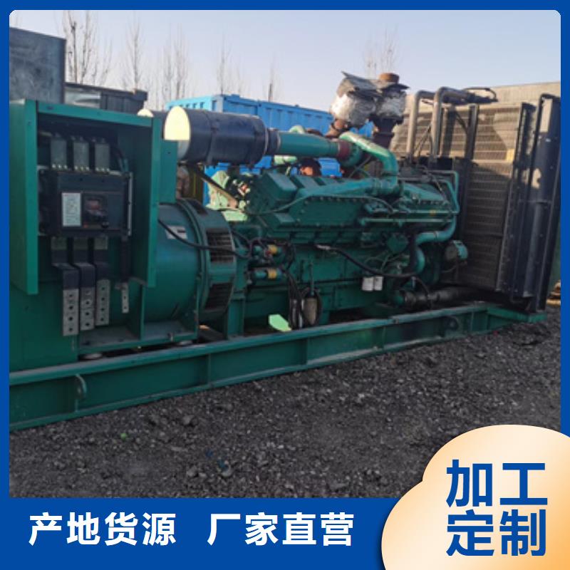 静音发电机租赁300kw发电机租赁匠心打造