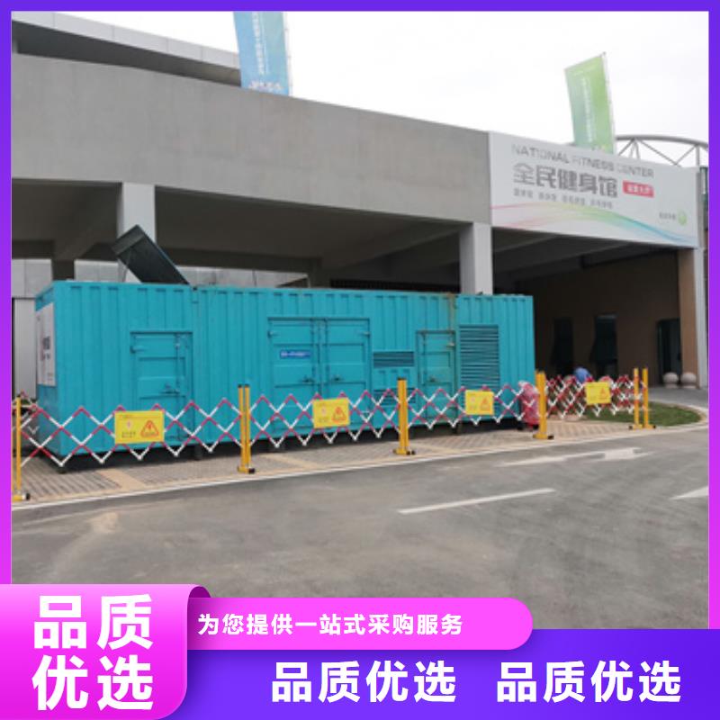 100KW发电机租赁厂家图片