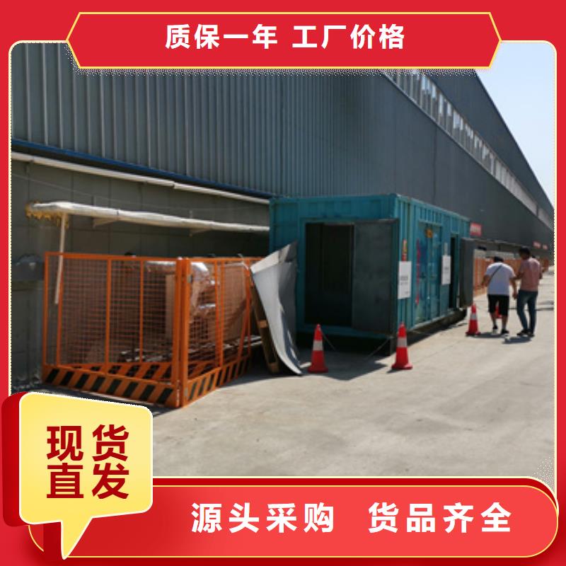 静音发电机租赁100kw发电机租赁优质工艺