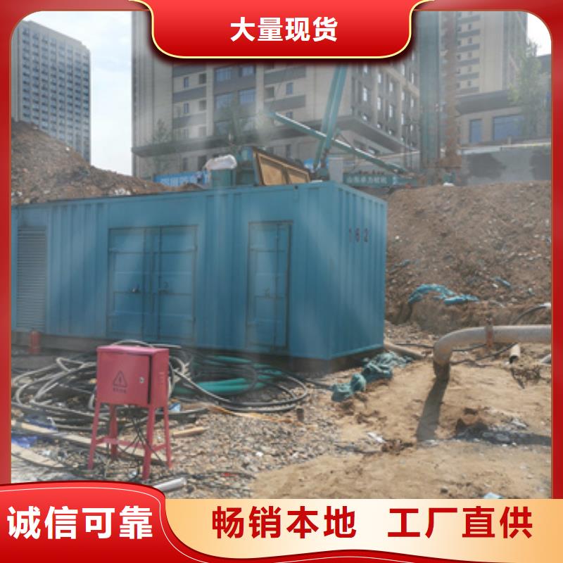 UPS发电机电缆变压器租赁怎么样